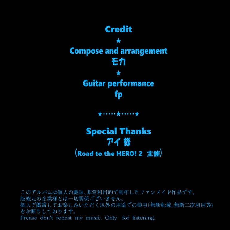 Colors of the HERO -Theme of "Road to the HERO! 2"-