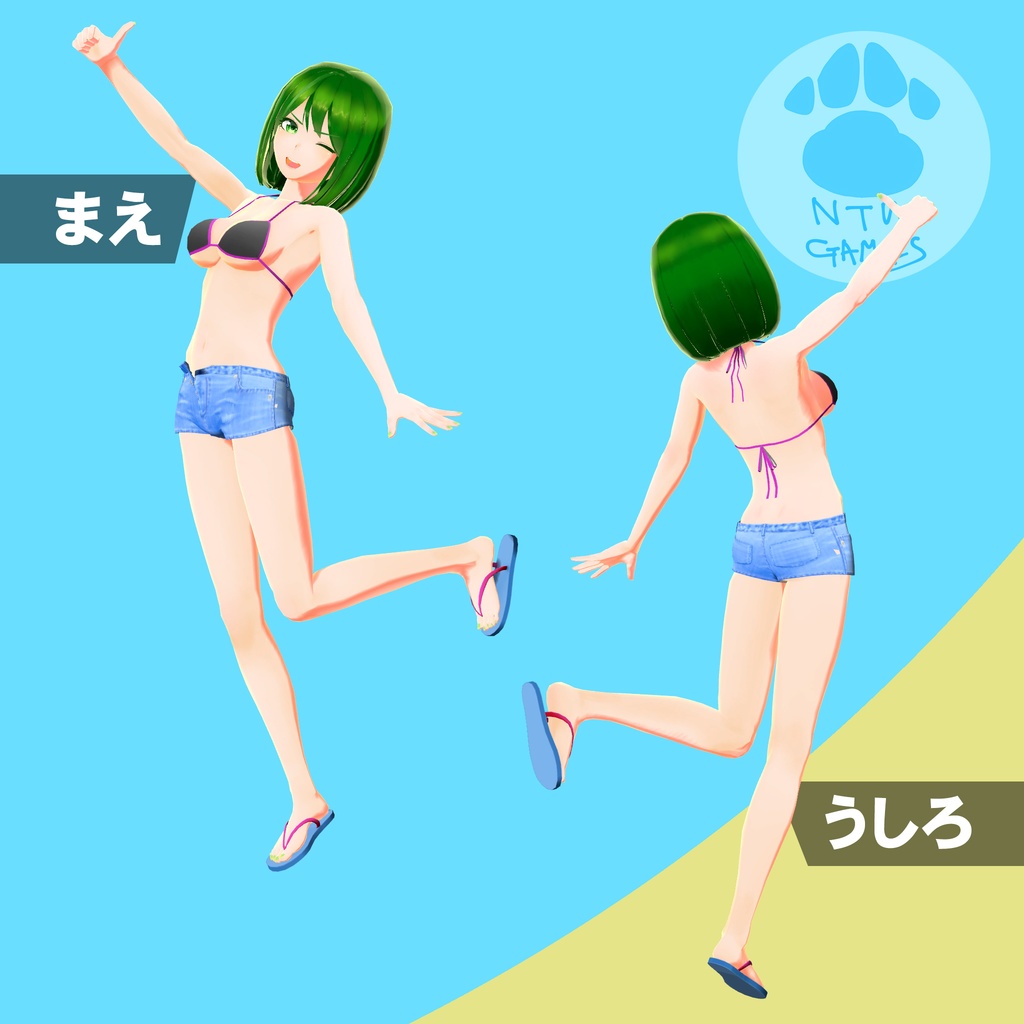 オリジナル3Dモデル うりこちゃん