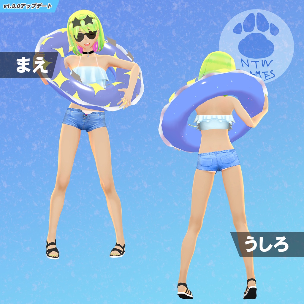 オリジナル3Dモデル うりこちゃん