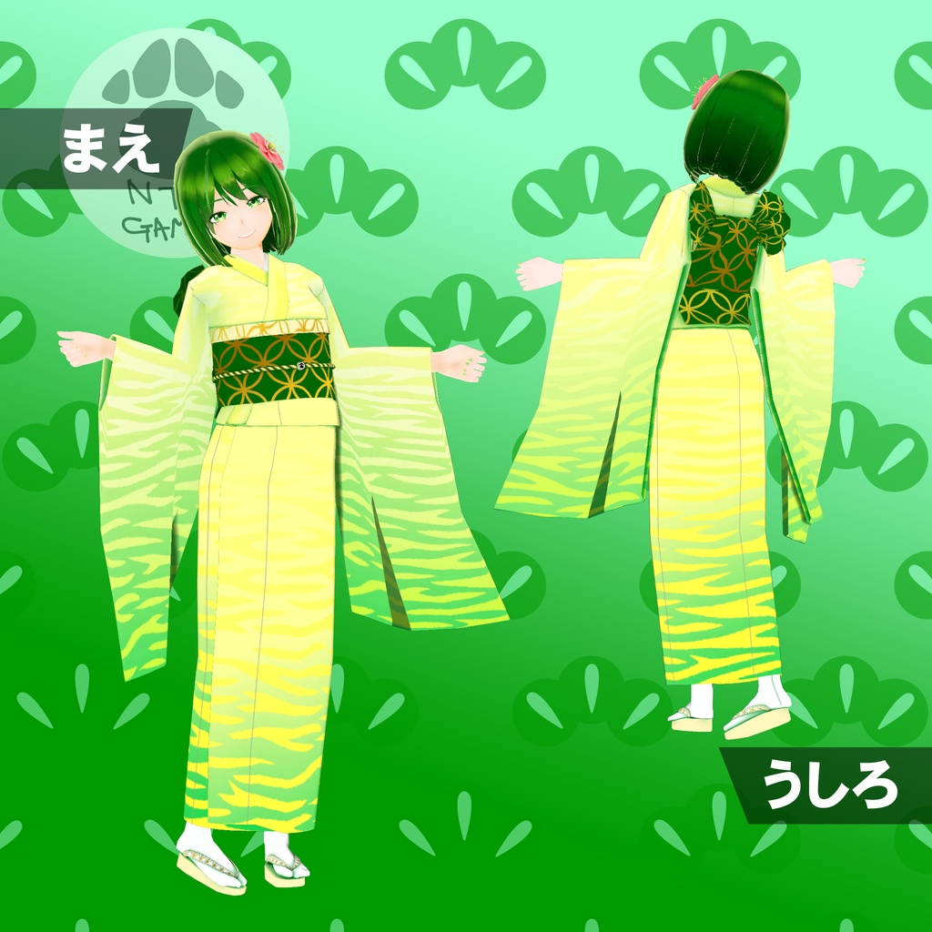 オリジナル3Dモデル うりこちゃん 振袖バージョン