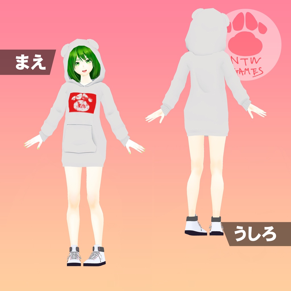 オリジナル3Dモデル うりこちゃん ForQuest
