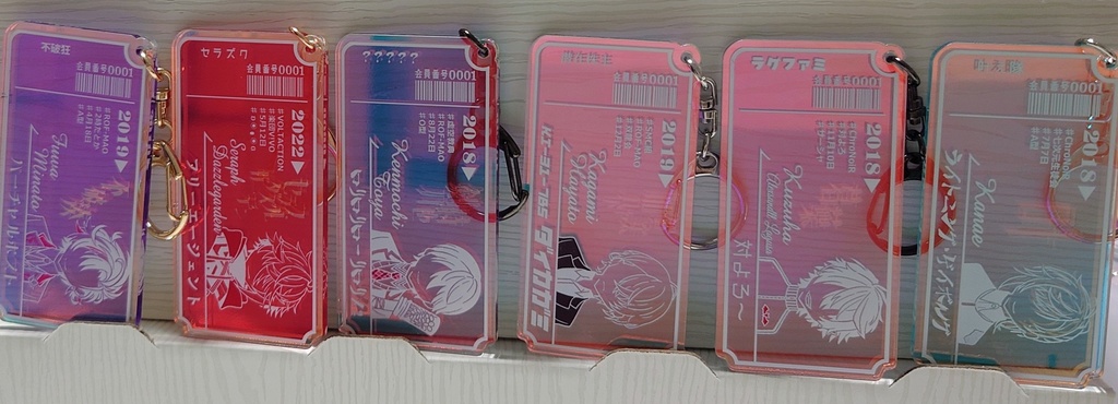 【にじさんじ】チケット風キーホルダー【非公式】