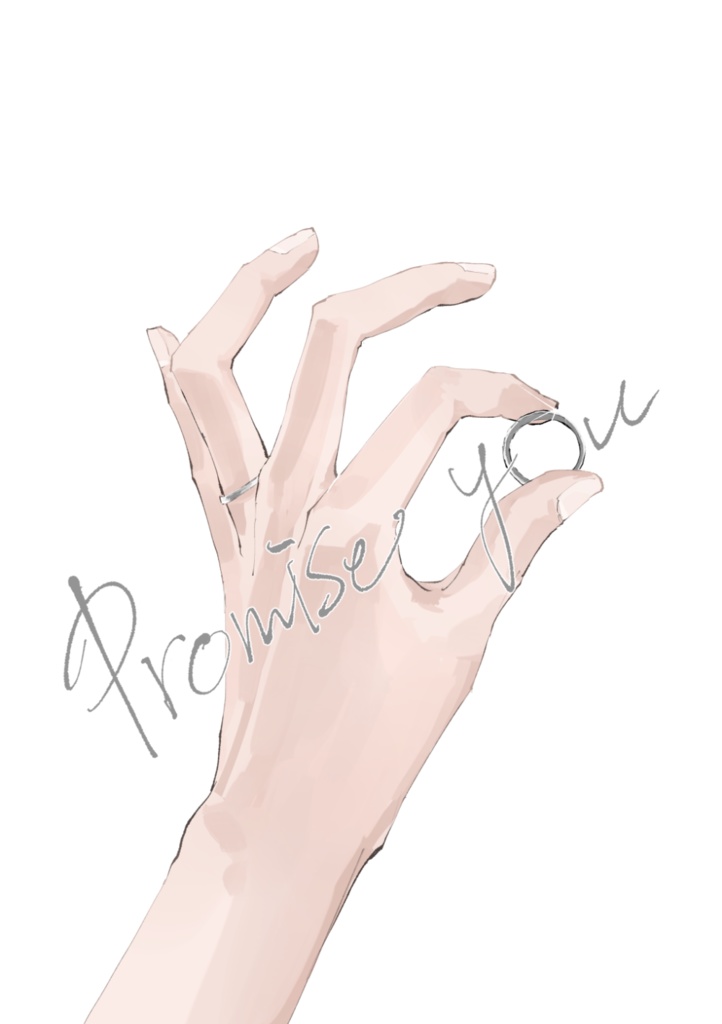 Promise you