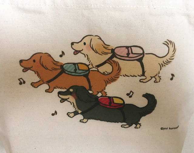 おでかけダックス トートバッグSサイズ