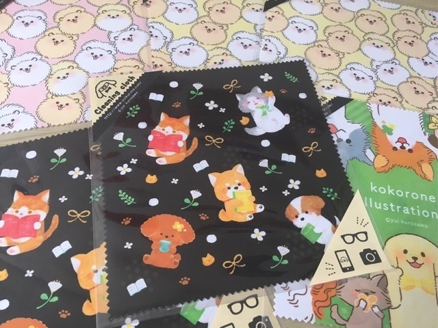 クリーニングクロス(のんびり)