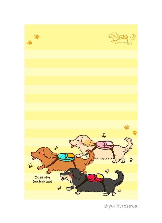 《完売》メモ帳 おでかけダックス