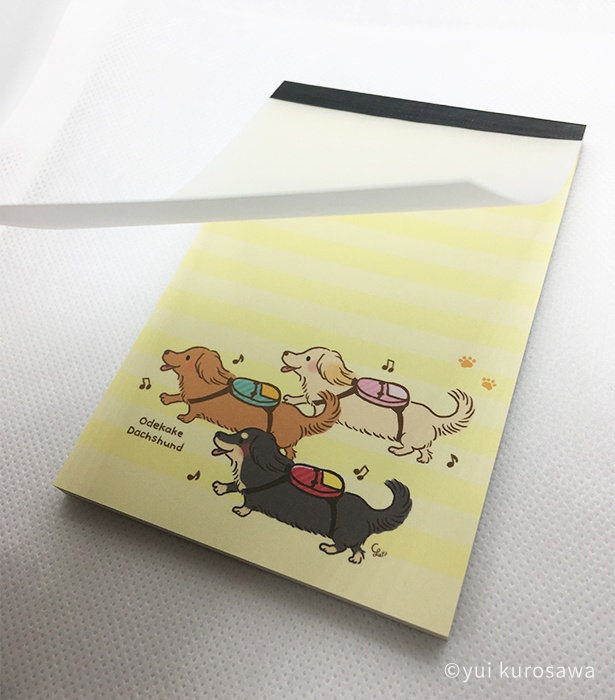 《完売》メモ帳 おでかけダックス