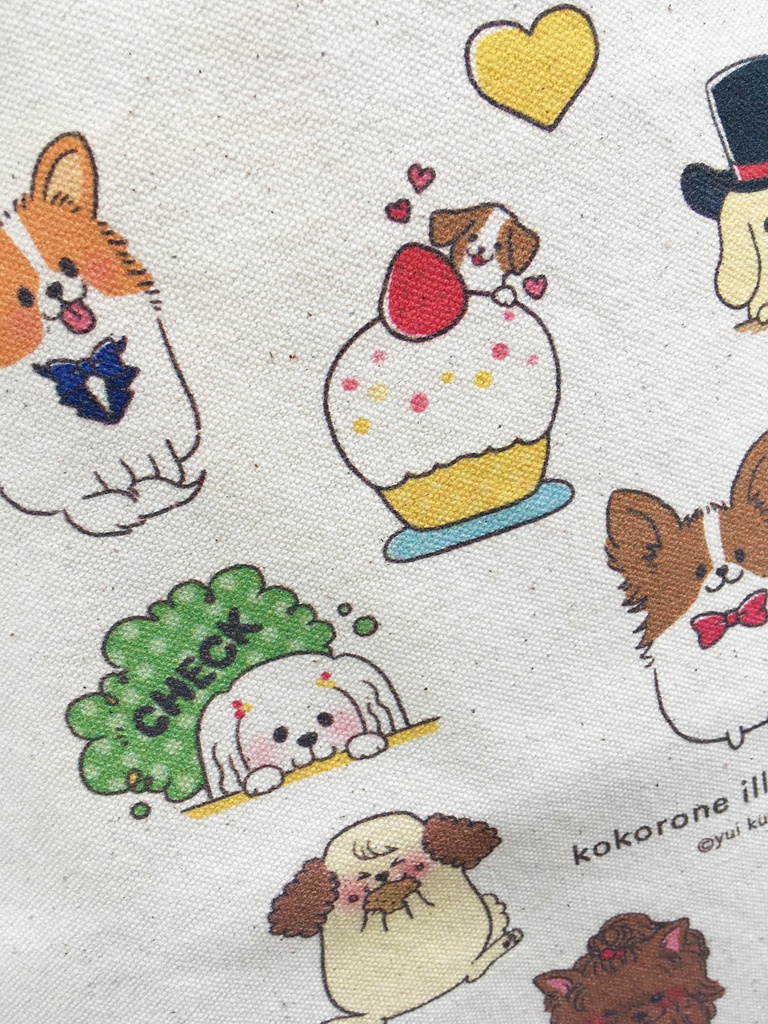 【値下げ中】トートバッグMサイズ エコバッグ