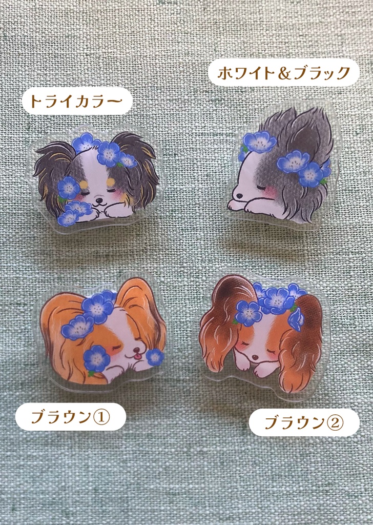 【新作パピヨングッズ】アクリルクリップ Dreaming Papillon 〜夢見るパピヨン〜