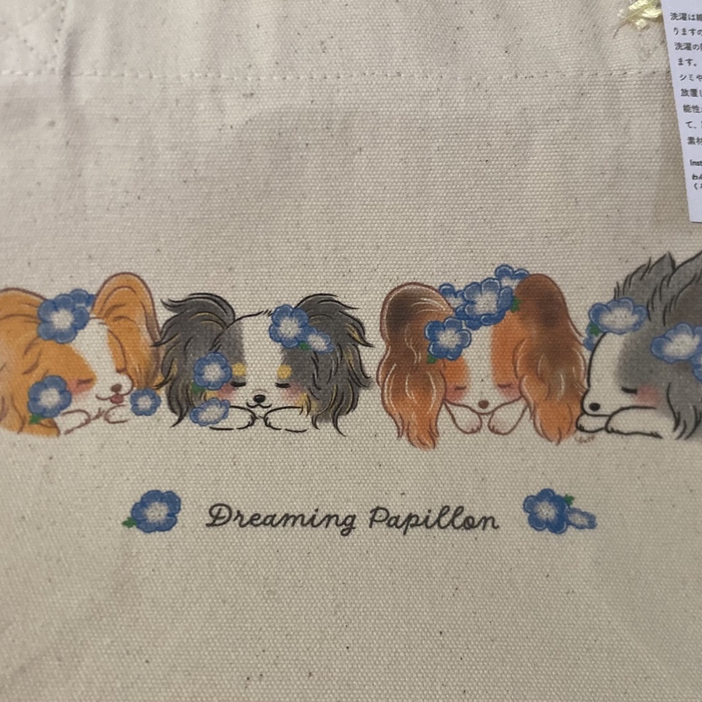 【新作パピヨングッズ】トートバッグSサイズ Dreaming Papillon 〜夢見るパピヨン〜