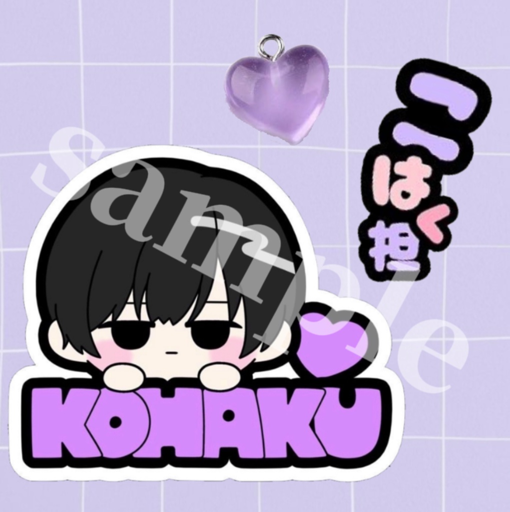 (コテキャ) 関東オフ会アクキー