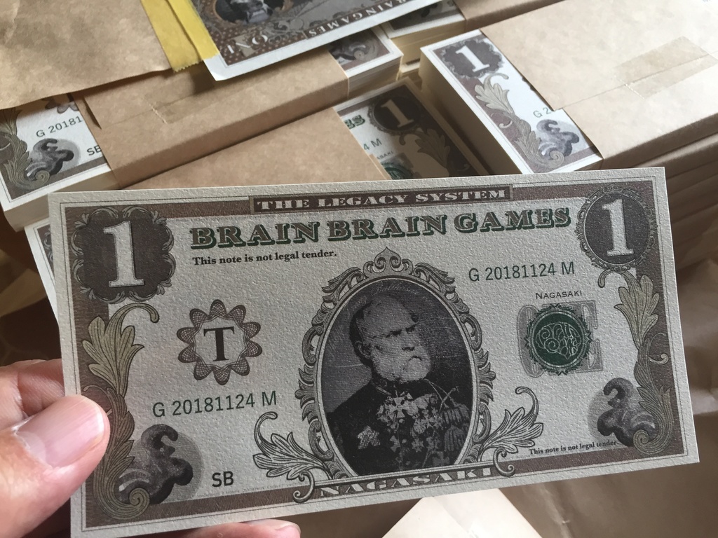 ニワトリかラマか(ペルフェクト版)