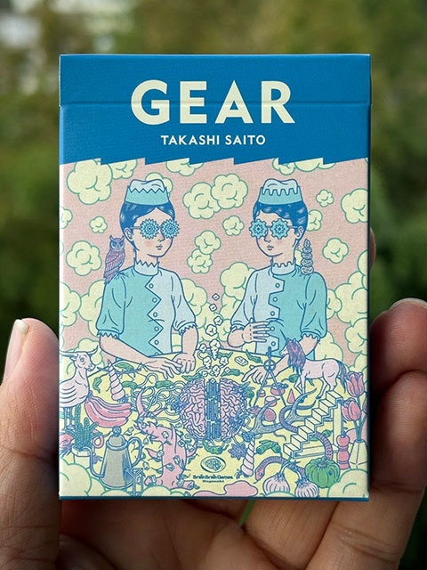 GEAR(ギヤー)