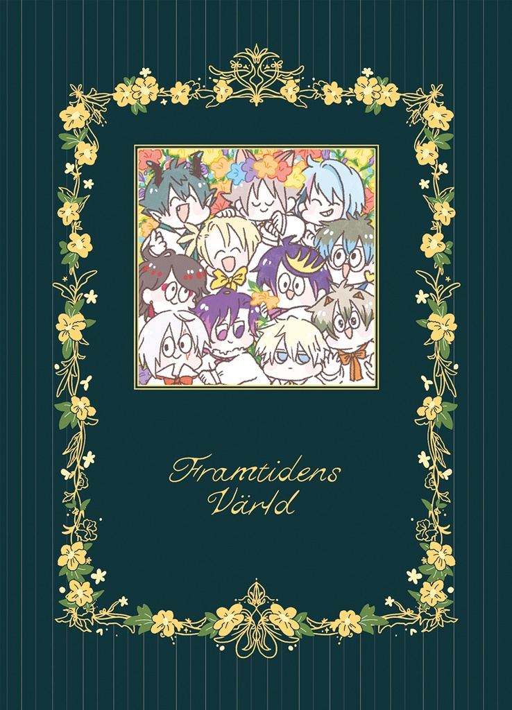 《Framtidens Värld》Nijisanji EN Picture Book