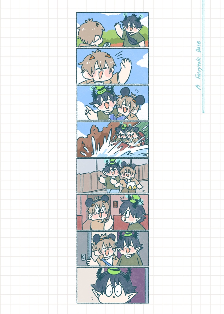 《BEDTIME STORIES》