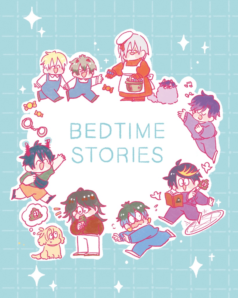 《BEDTIME STORIES》