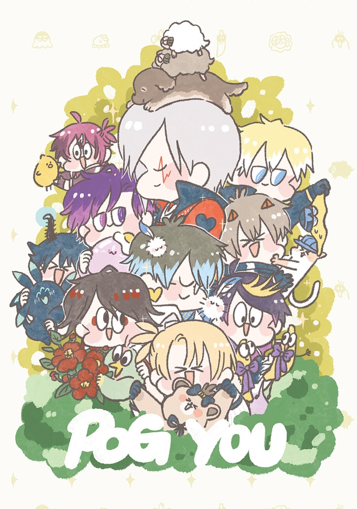  《POG YOU》 112page Nijisanji EN Picture Book