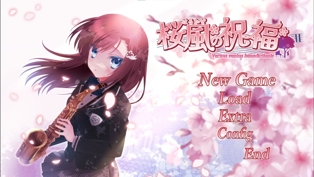 桜風の祝福 ゲームディスク版 【あんしんBOOTHパック ネコポス】