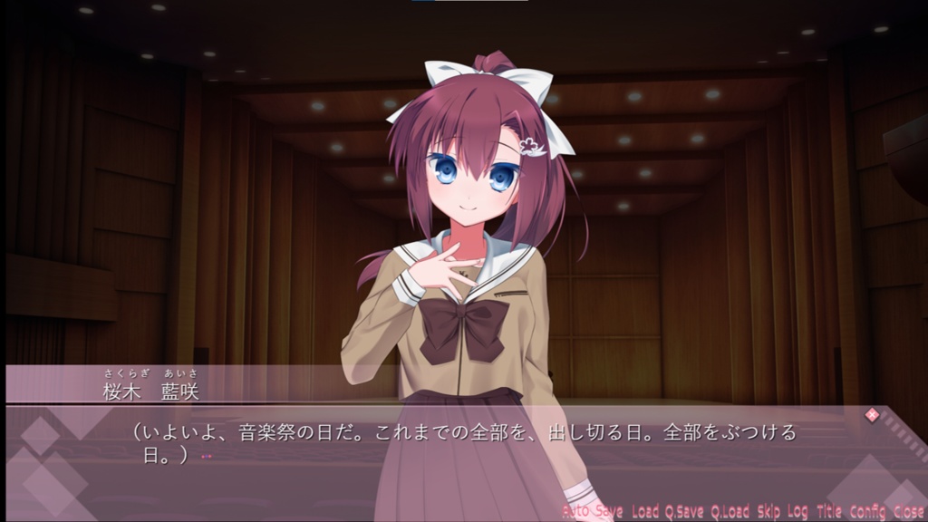 桜風の祝福 ゲームディスク版 【あんしんBOOTHパック ネコポス】