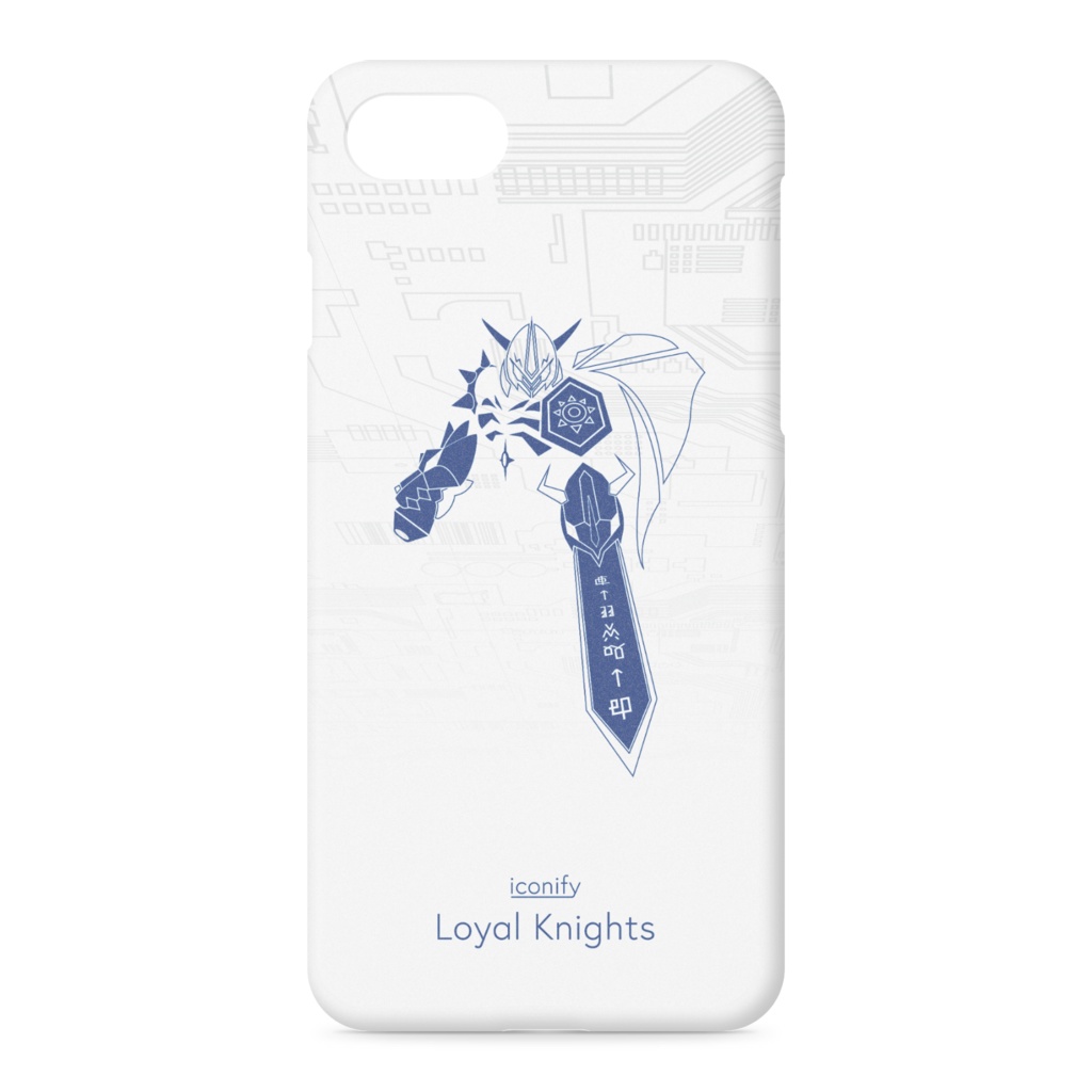 iconify(スマホケース)オメガモン