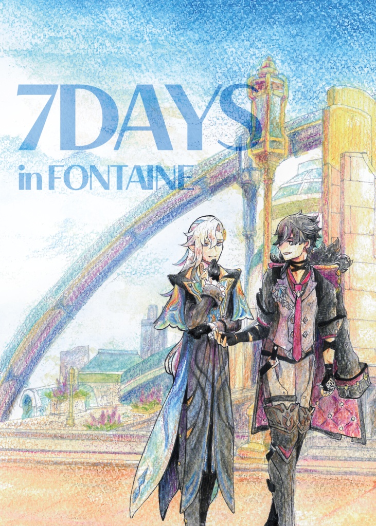 7 days in Fontaine