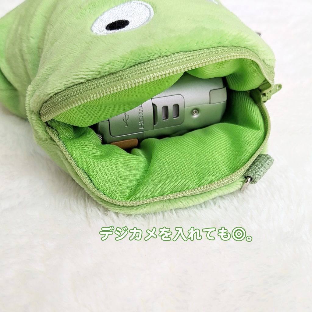 ナウルくんぬいぐるみショルダーポーチ