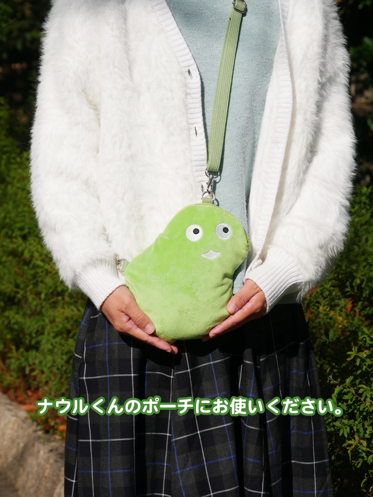 ショルダーストラップ