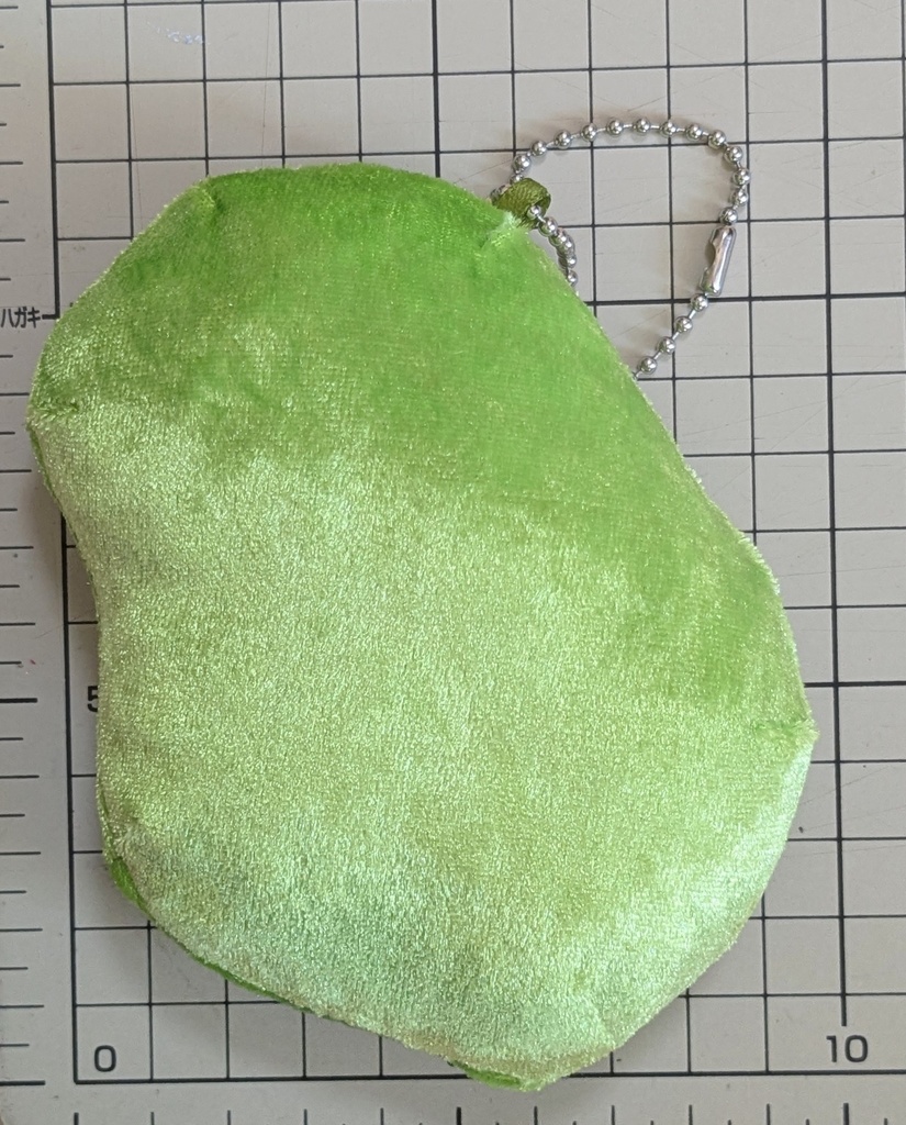 キラキラナウルくんぬいぐるみ