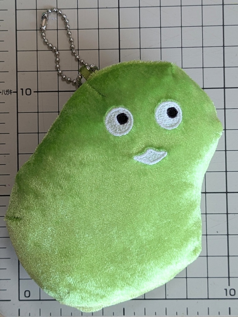 キラキラナウルくんぬいぐるみ