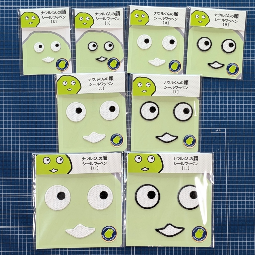 ナウルくんの顔シールワッペン