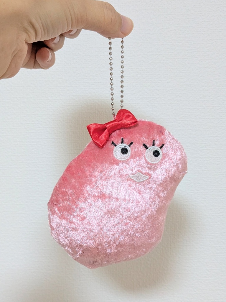 キラキラナウルちゃんぬいぐるみ