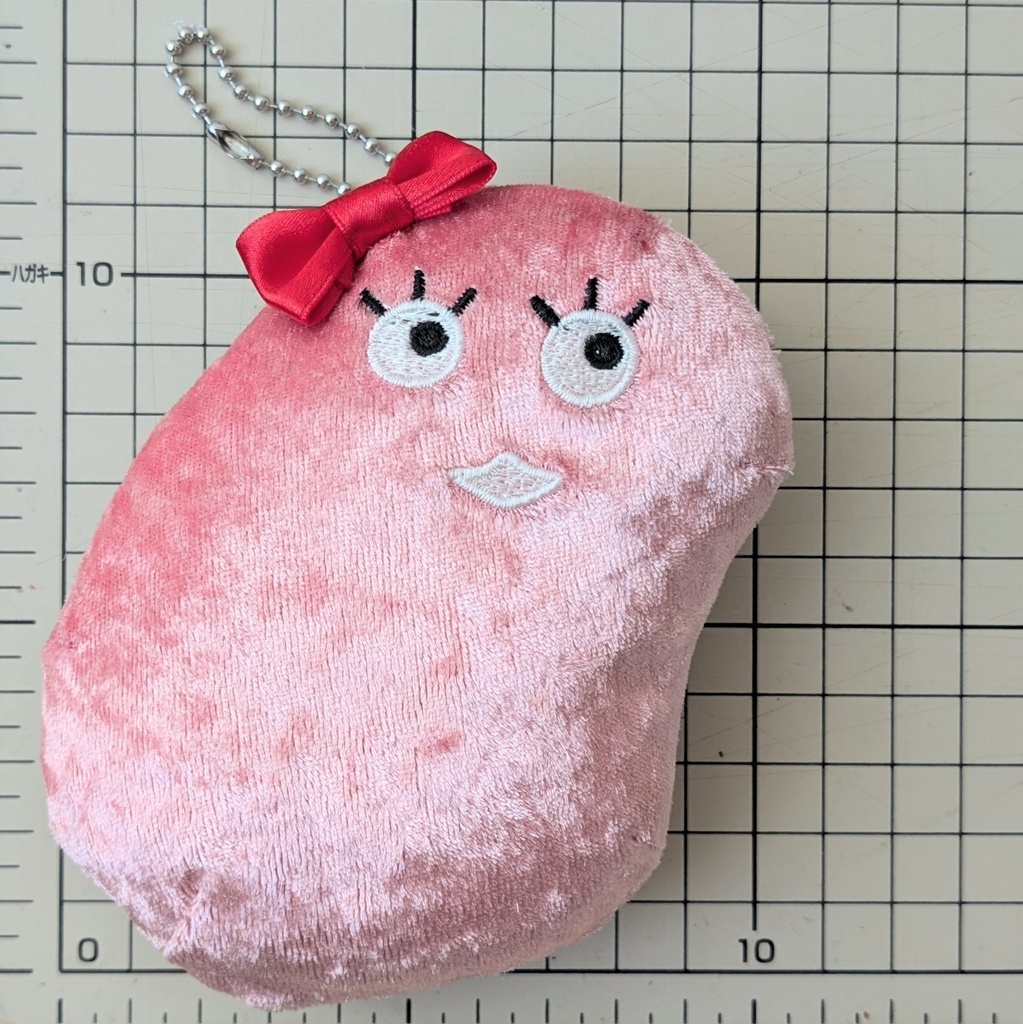 キラキラナウルちゃんぬいぐるみ