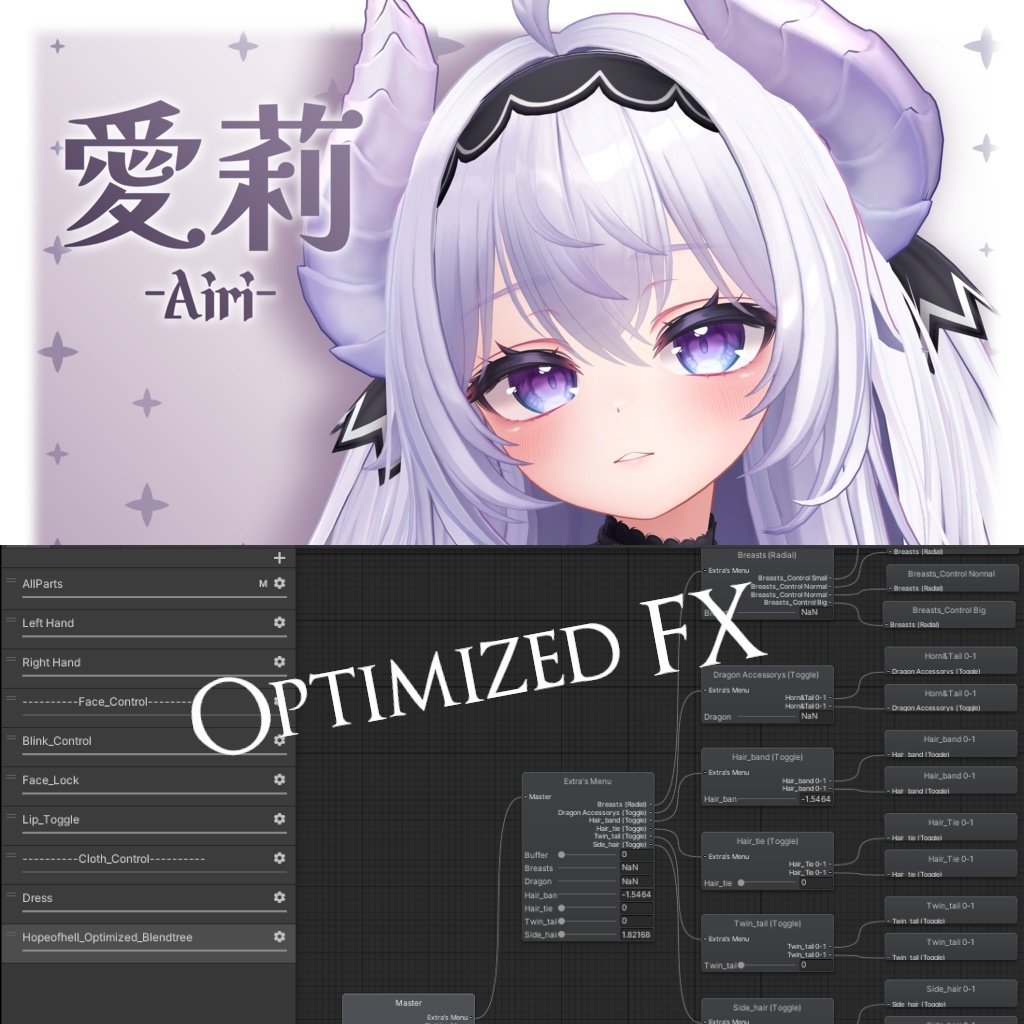 Optimized FX For Airi