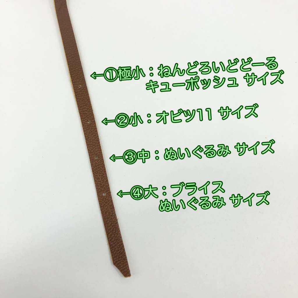 【送料無料】革の すいとう 水筒