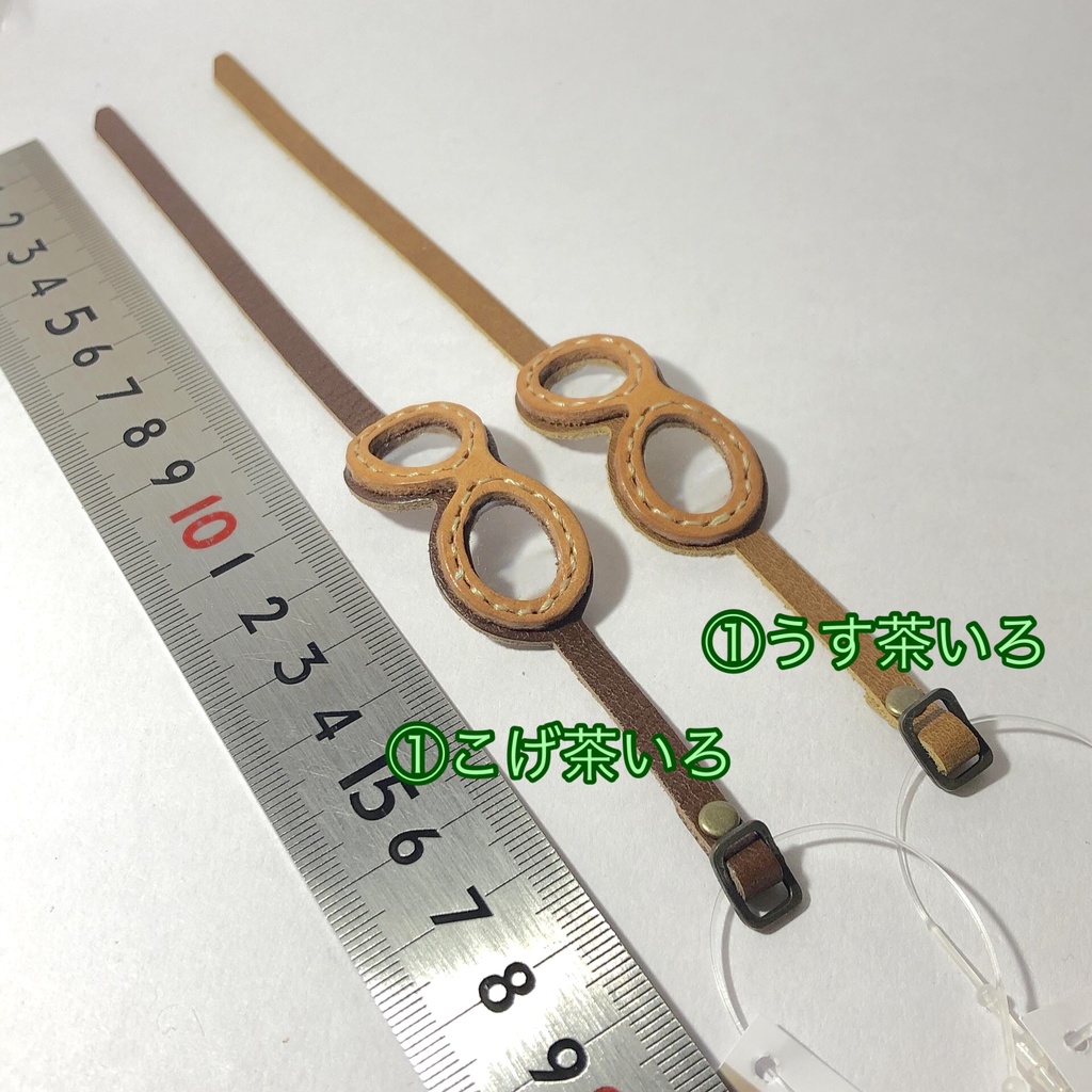 【送料無料】革のゴーグル 飛行士 バイク✳︎こげ茶いろ