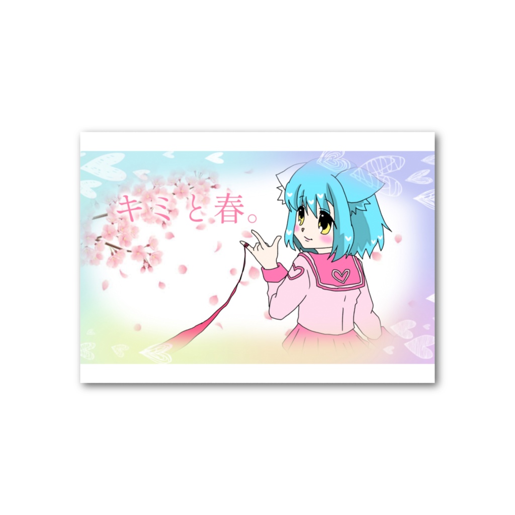 きらり春フォト