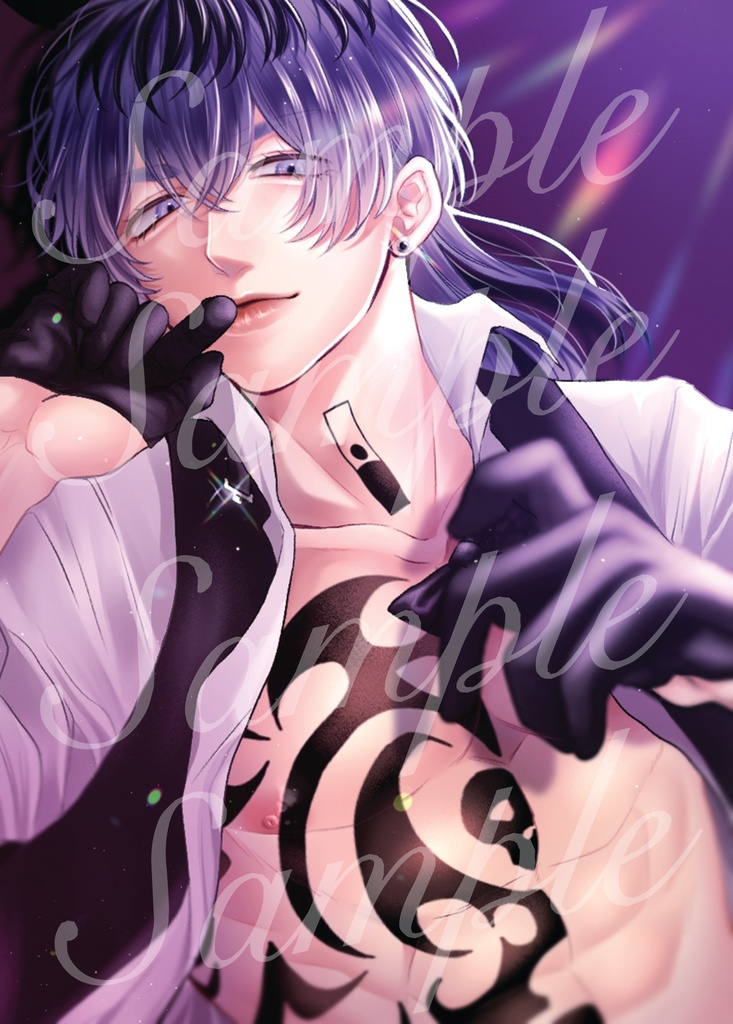 バニ谷afterトレカ