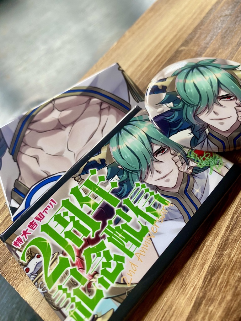 缶バッジセット『カエルの魔王タコス2周年記念（3種）』