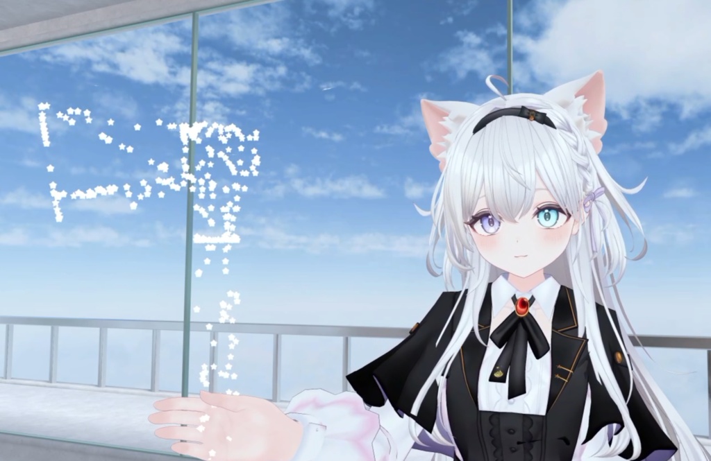 アイテム出現エフェクト