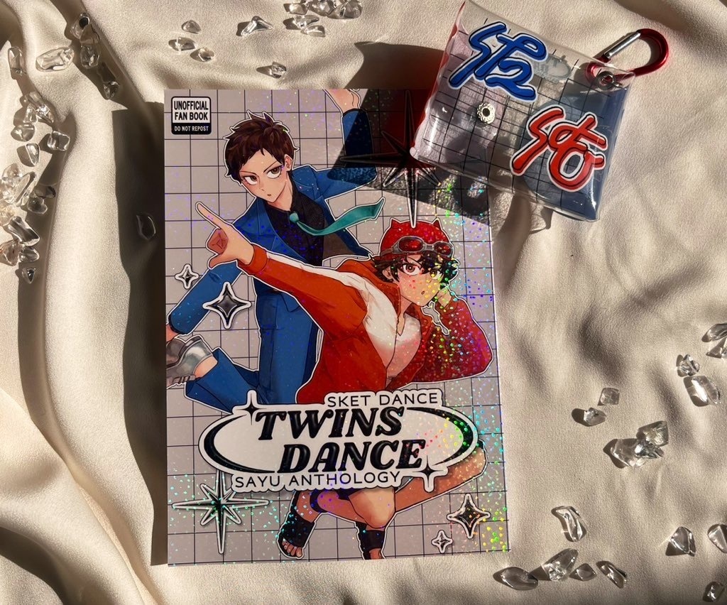 助団佐佑アンソロ「TWINS DANCE」