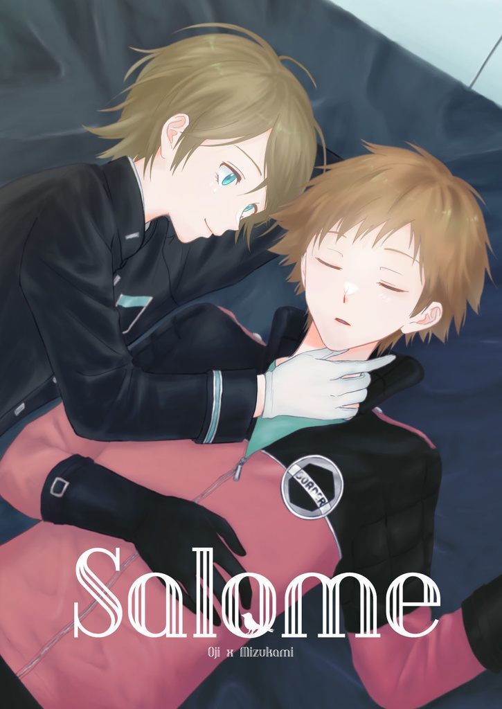 Salome