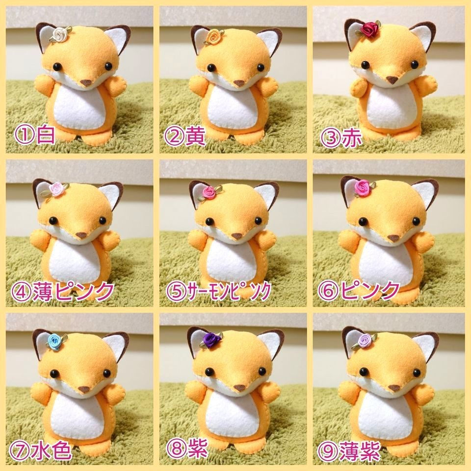 きつね子ちゃん(Mサイズ)