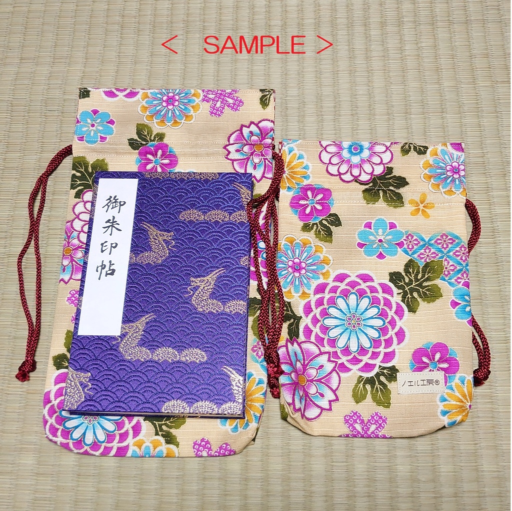 和柄巾着*たぬき&柴犬