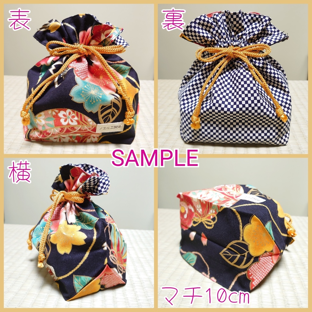 和柄巾着*家紋柄×麻の葉