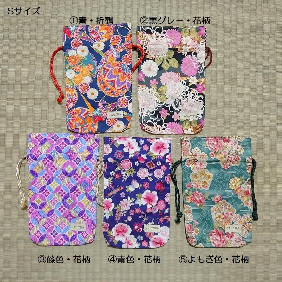 和柄巾着*着物風柄
