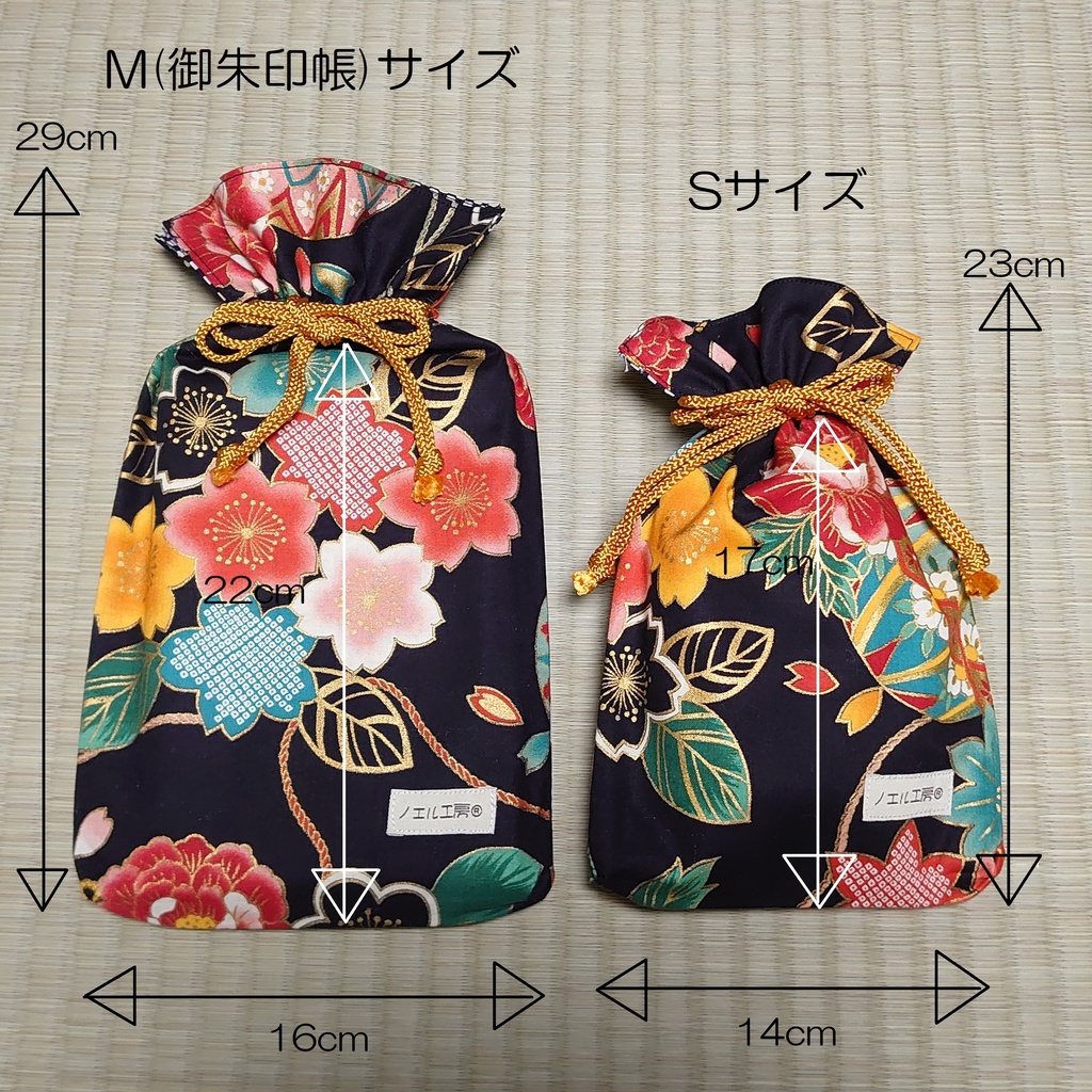 和柄巾着*家紋柄×市松模様