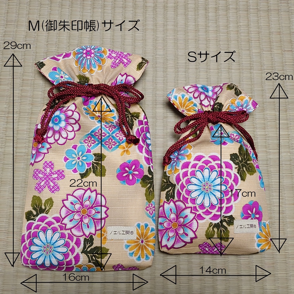 和柄巾着*ねこ柄