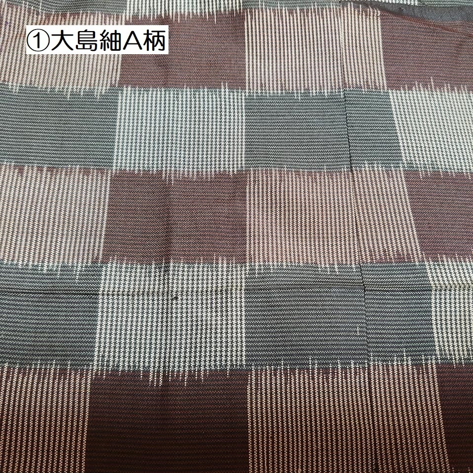 坊ちゃんMサイズ&Lサイズ