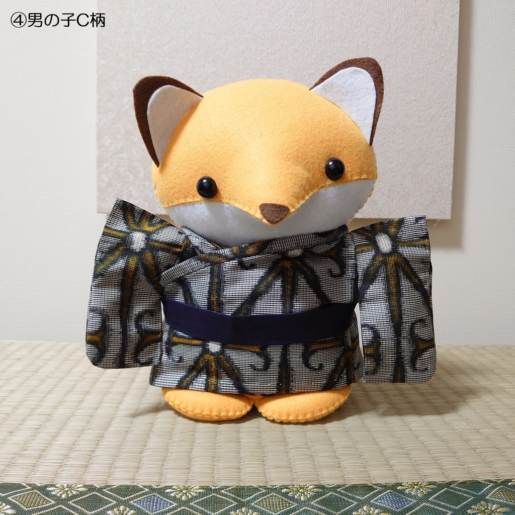 和服きつね*2Lサイズ*男の子・女の子