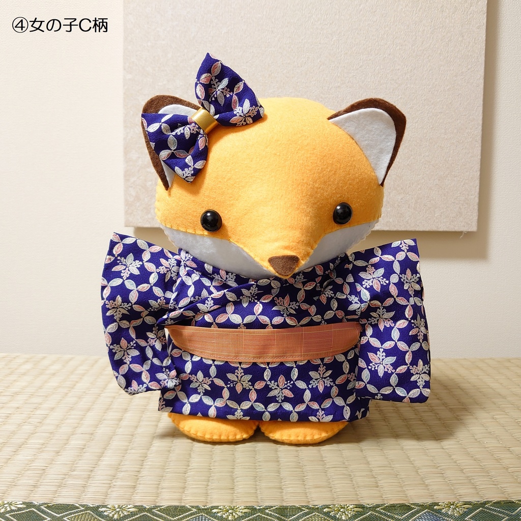 和服きつね*2Lサイズ*男の子・女の子